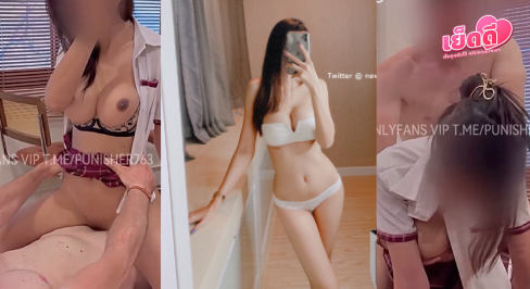 คลิปหลุด onlyfans newyearst6 คอสเพลย์ญี่ปุ่นสุดสยิว โดนฝรั่งเล่นแรงจับมัดขืนใจ ซัดดุ้นยักษ์กระแทกสดไม่ยั้ง ลึกถึงมดลูก น้ำทะลักในแตกเลอะเต็มจอ